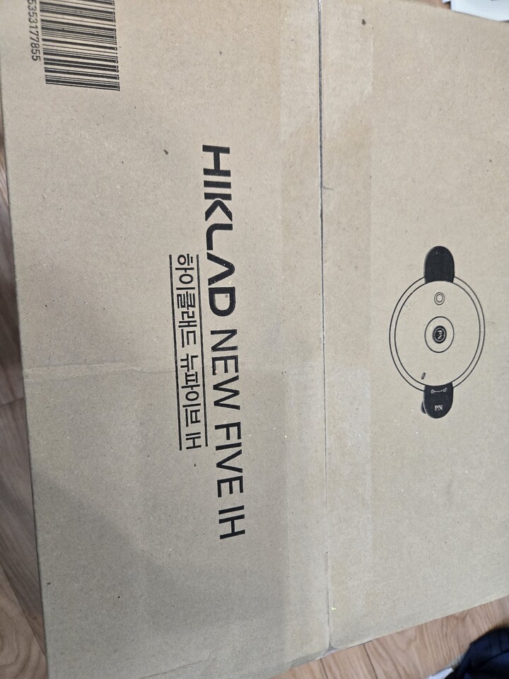 기대안했는데 배송 엄청 빨랐구요, 사...