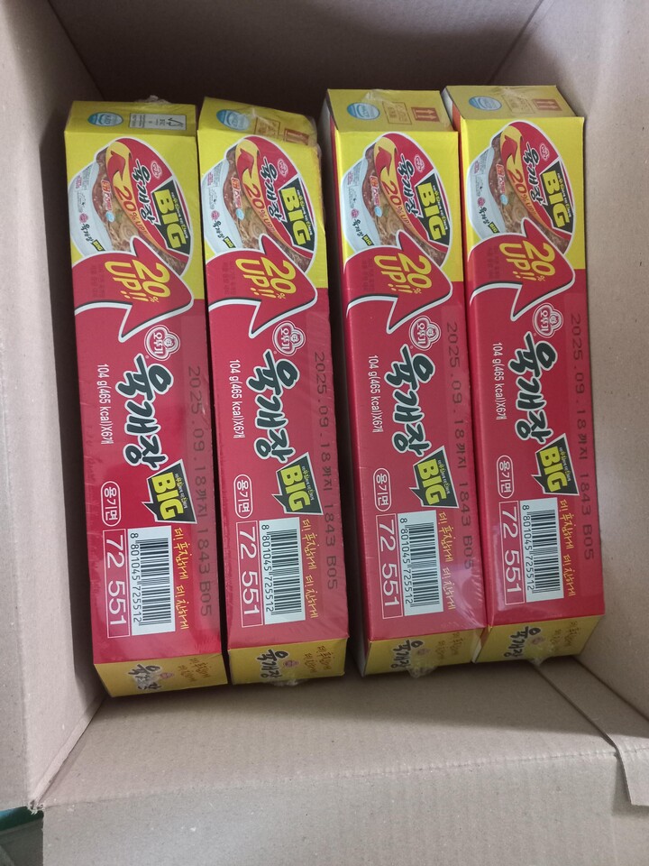 제휴상품평 포토리뷰 이미지