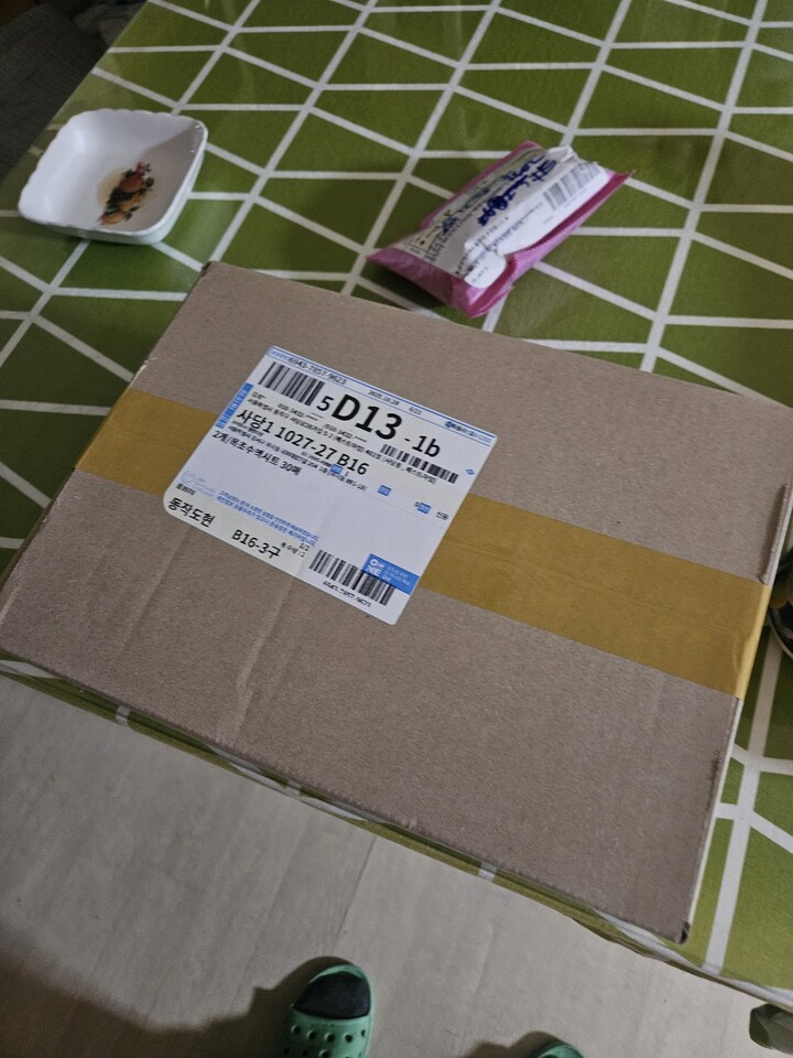 상품후기 썸네일 이미지