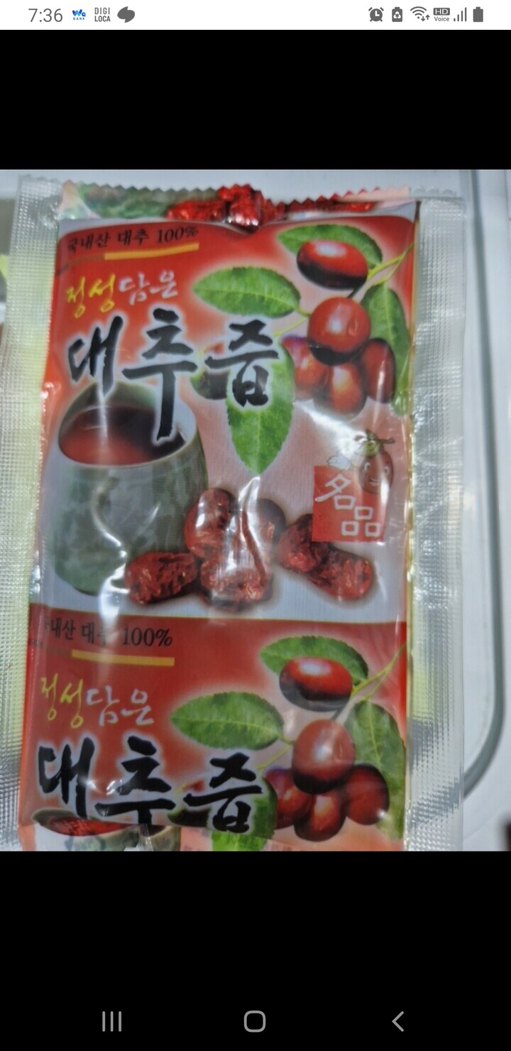 상품후기 썸네일 이미지