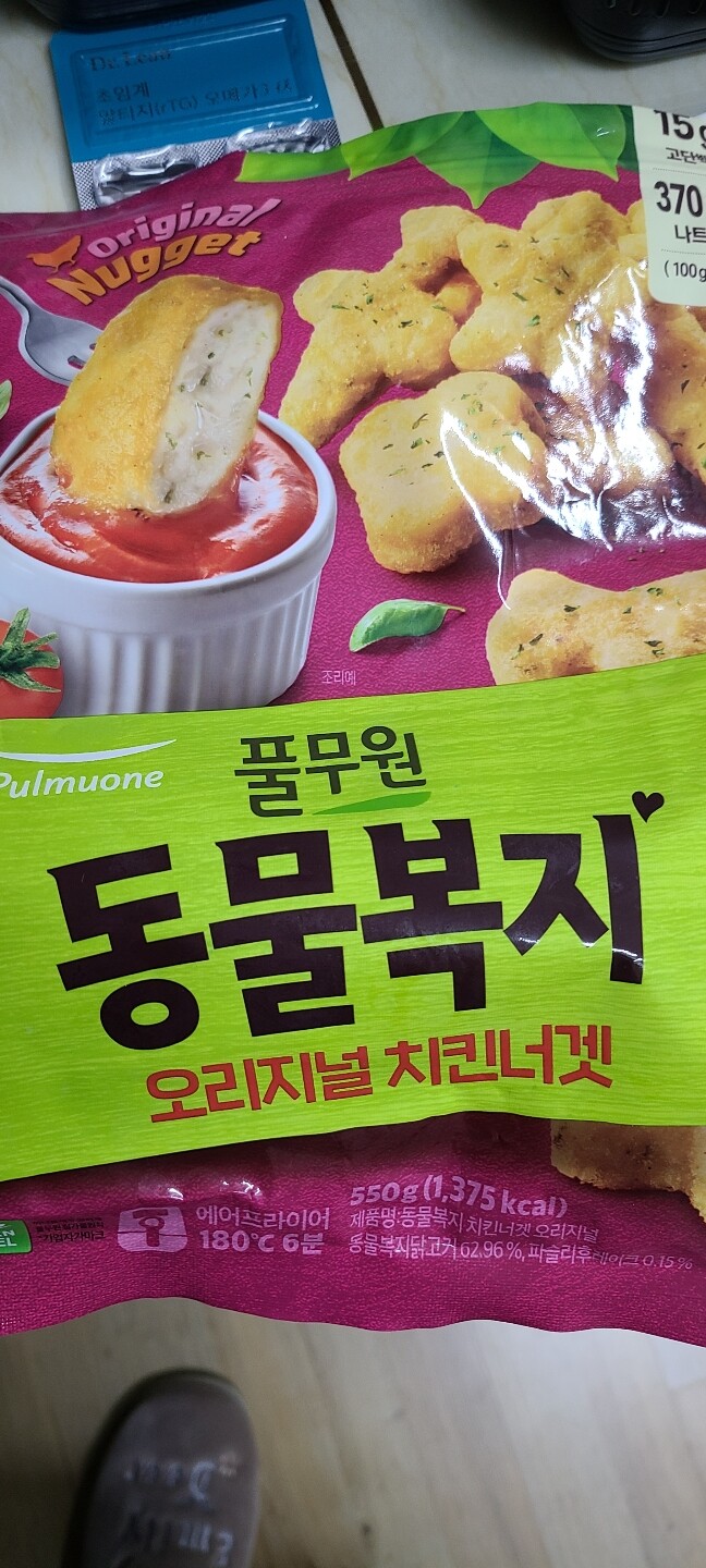 상품후기 썸네일 이미지