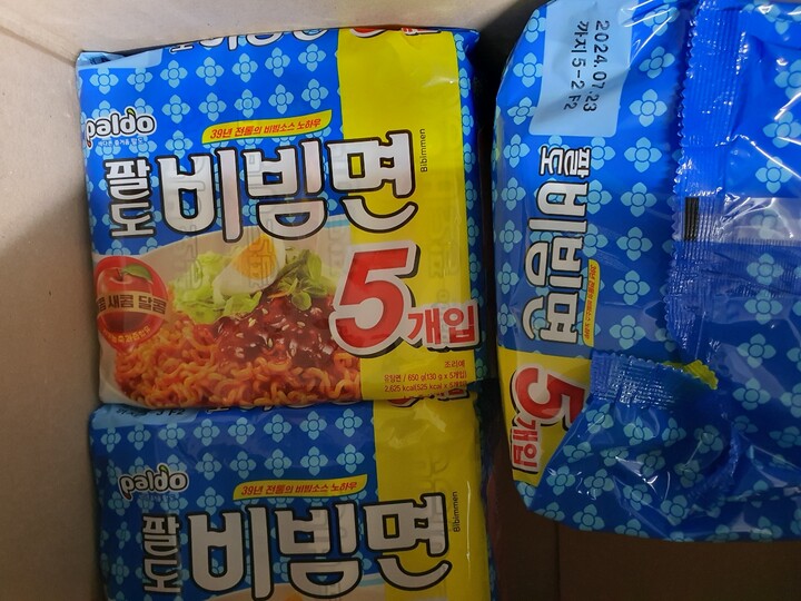 포토리뷰