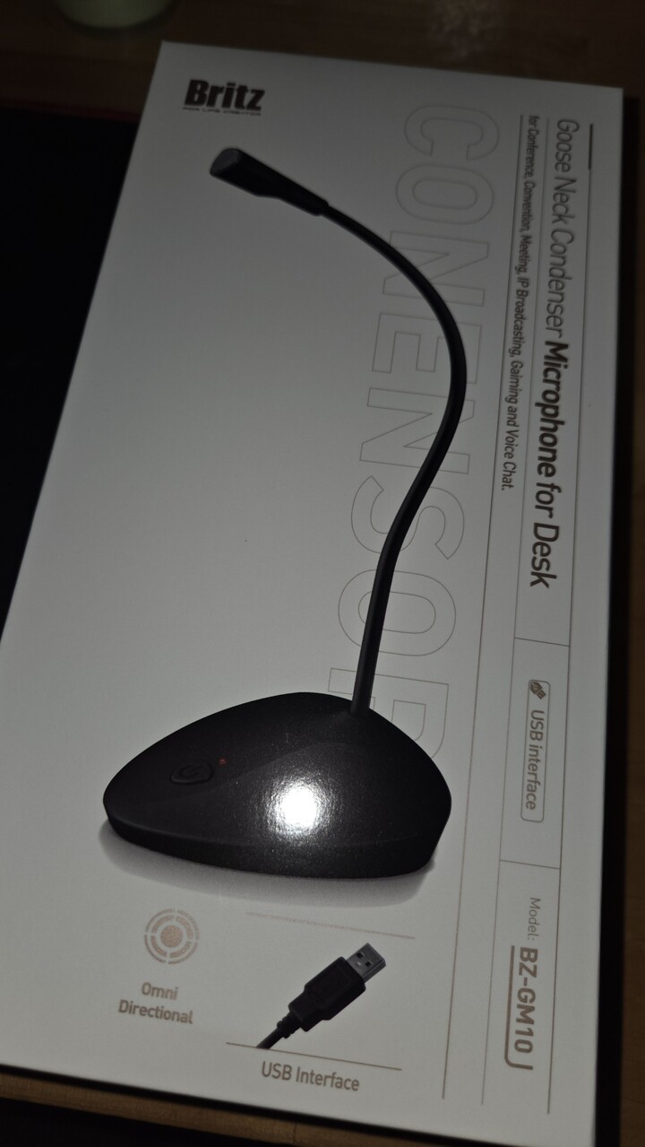 Britz 브리츠인터내셔널 BZ-GM10 (정품) : 다나와 가격비교