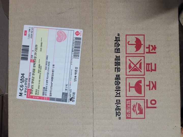 상품후기 썸네일 이미지