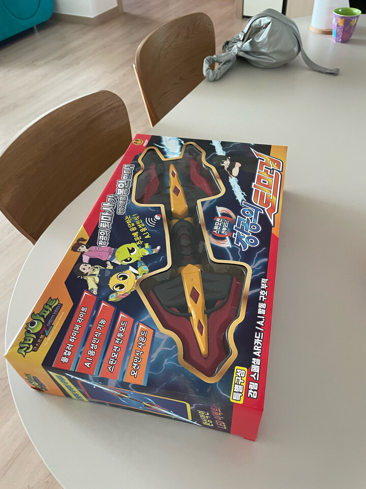 상품후기 썸네일 이미지