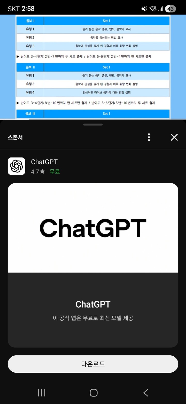 제휴상품평 포토리뷰 이미지