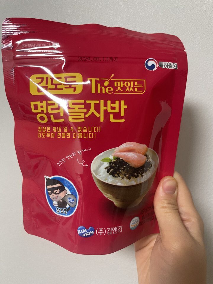 상품후기 썸네일 이미지