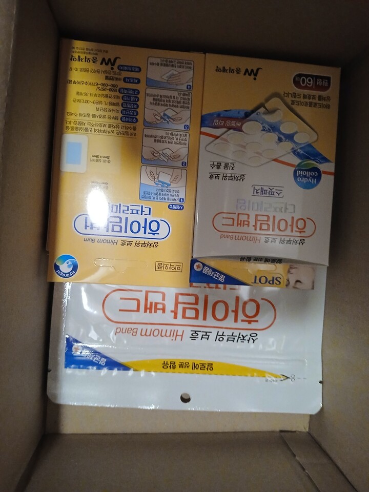 상품후기 썸네일 이미지