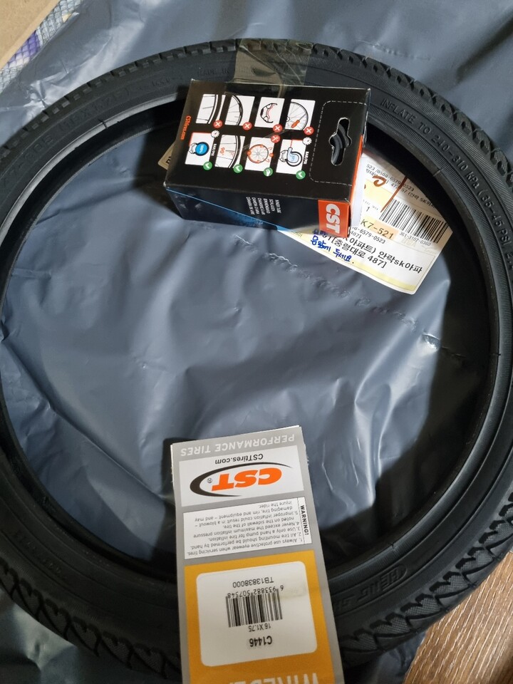 상품후기 썸네일 이미지