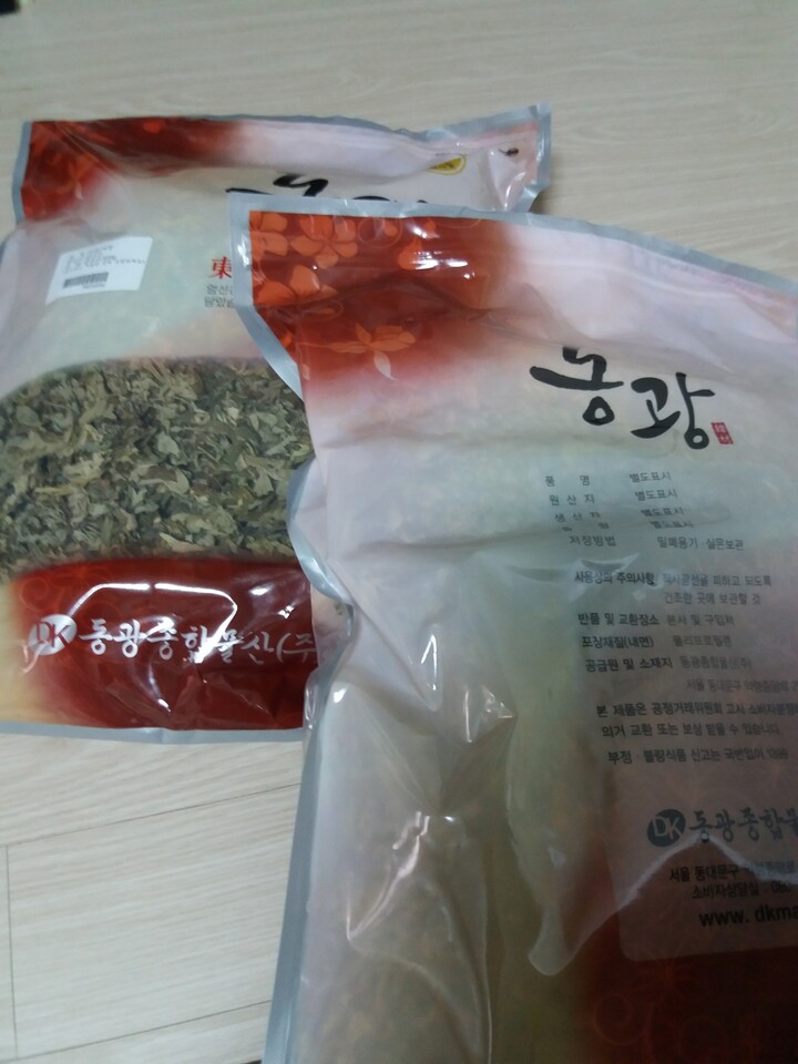 동광종합물산 동광한방몰 중국산 약쑥 애엽 600g (1개) : 다나와 가격비교 [다나와] 동광종합물산 동광한방몰 중국산 약쑥 애엽 600g (1개)