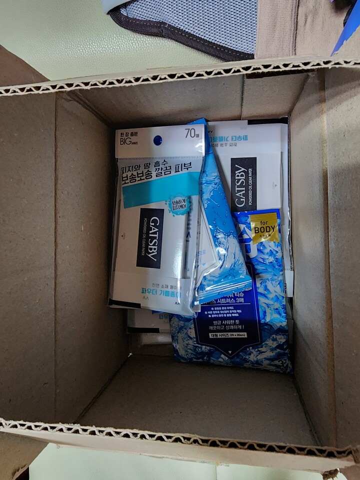 상품후기 썸네일 이미지