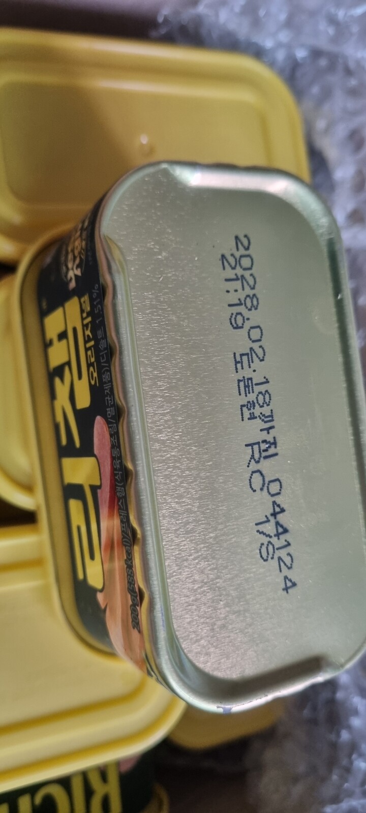 상품후기 썸네일 이미지