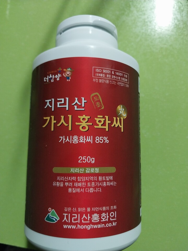 상품후기 썸네일 이미지