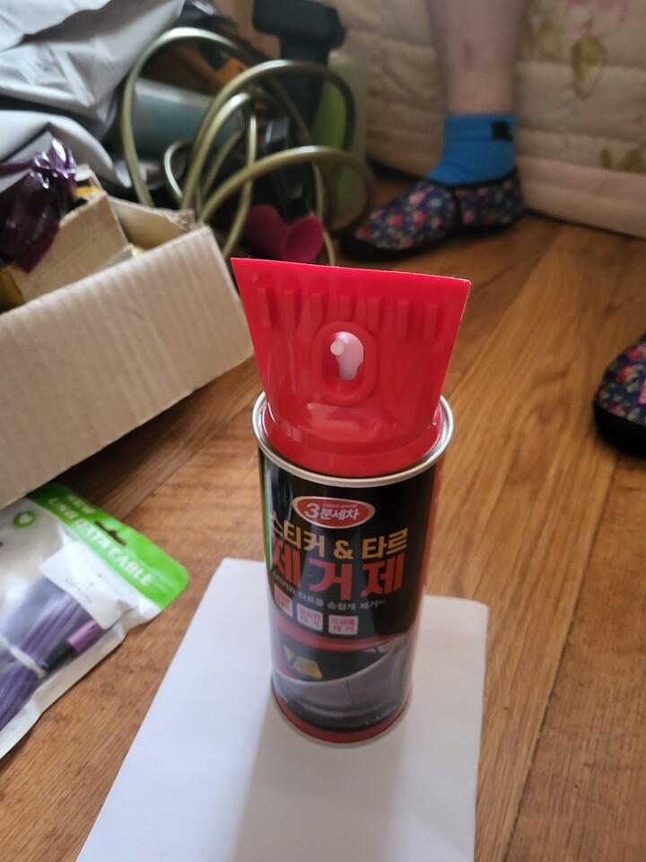 상품후기 썸네일 이미지