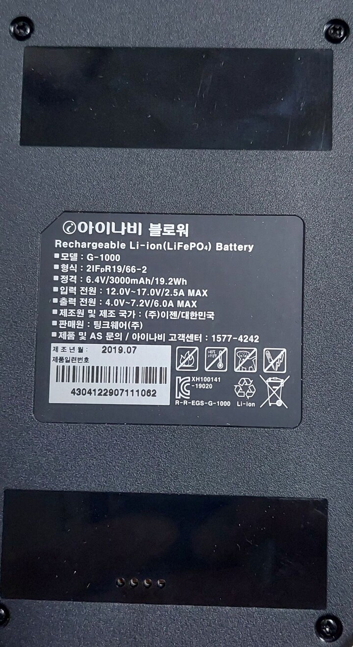 상품후기 썸네일 이미지