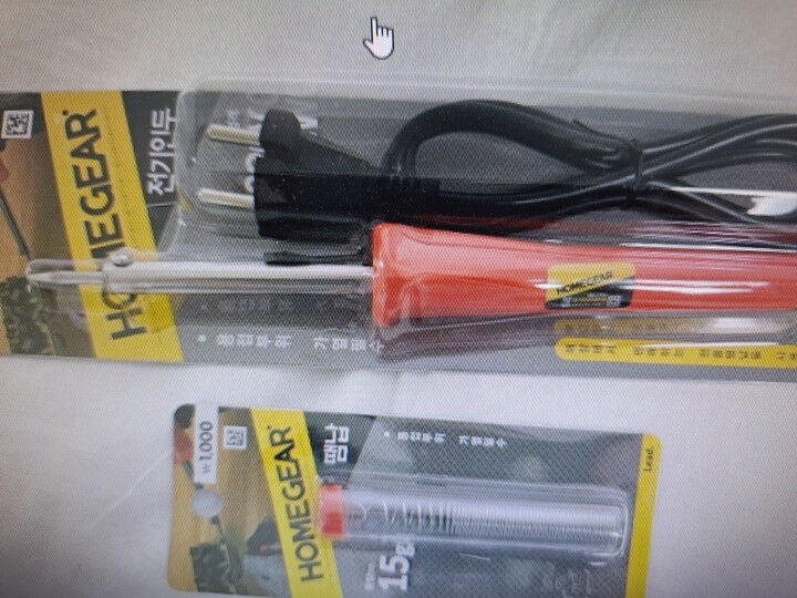 상품후기 썸네일 이미지