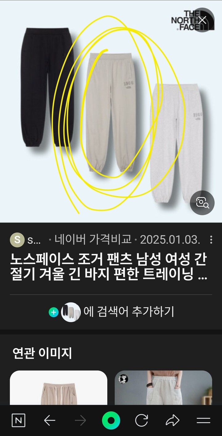 상품후기 썸네일 이미지