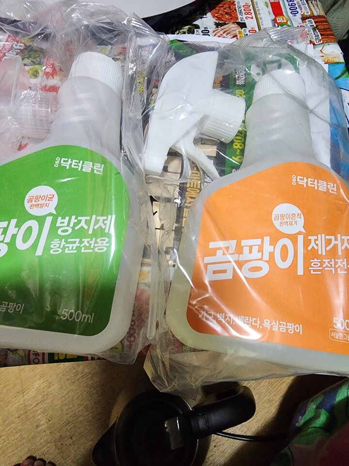 상품후기 썸네일 이미지