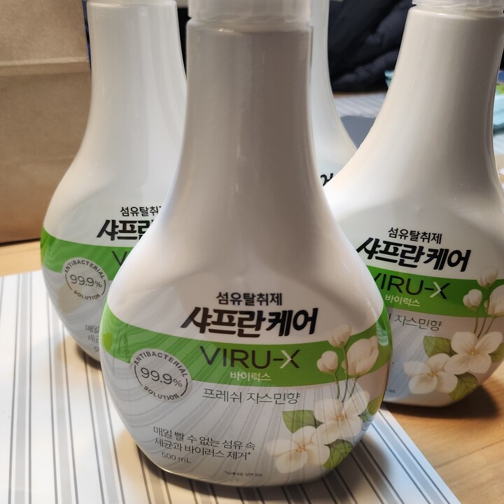 샤프란 케어 바이럭스 프레쉬 자스민향 500ml (2개) : 다나와 가격비교 [다나와] 샤프란 케어 바이럭스 프레쉬 자스민향 500ml (2개)