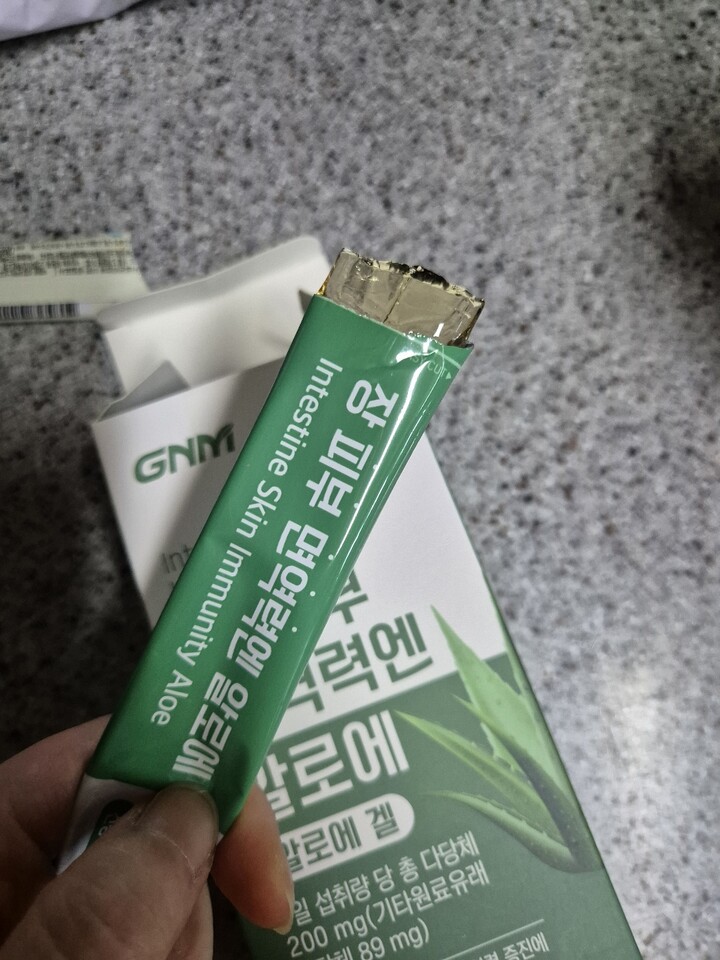 상품후기 썸네일 이미지