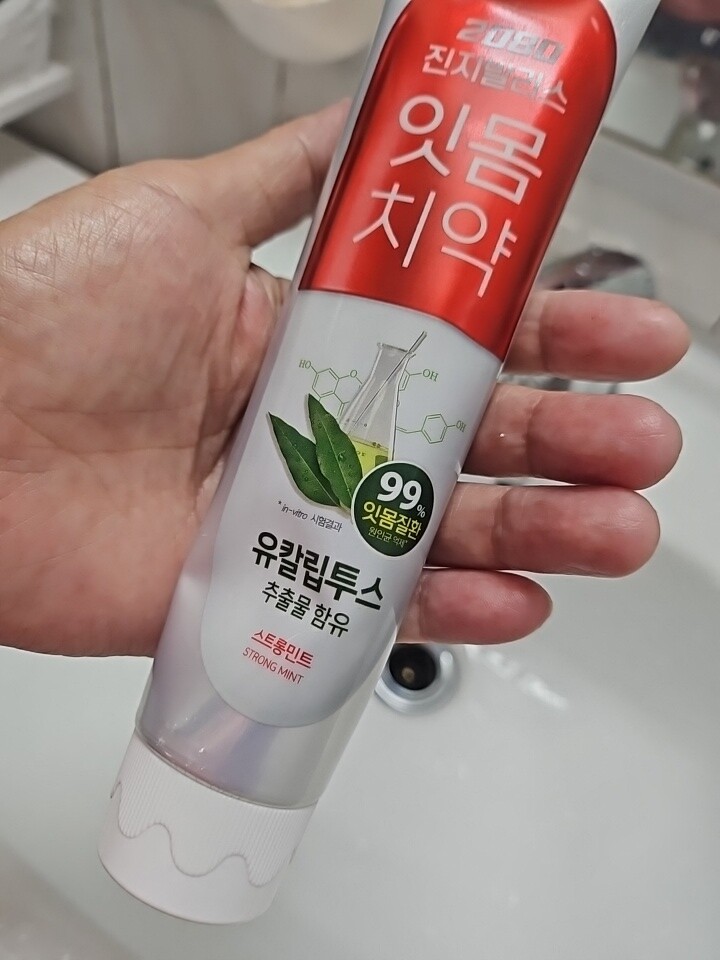 상품후기 썸네일 이미지