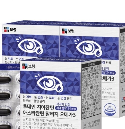 눈 건조 개선 루테인 지아잔틴 알티지오메가3 아스타잔틴 아이마스터 30T 10