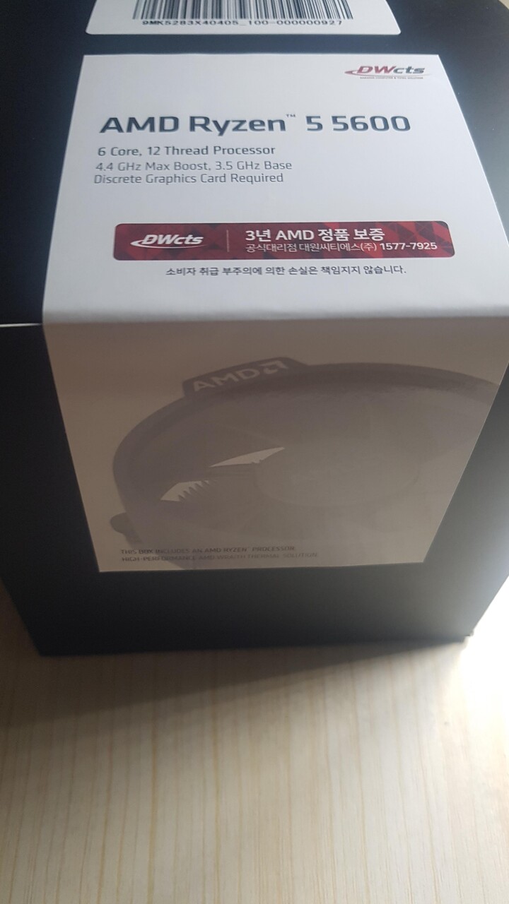 제휴상품평 포토리뷰 이미지