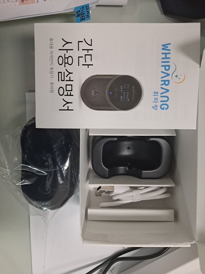 상품후기 썸네일 이미지