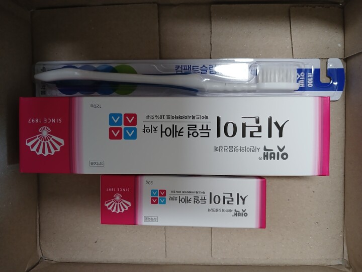 상품후기 썸네일 이미지