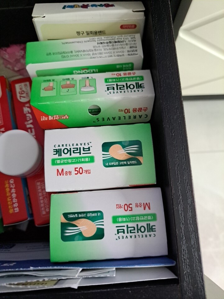 상품후기 썸네일 이미지