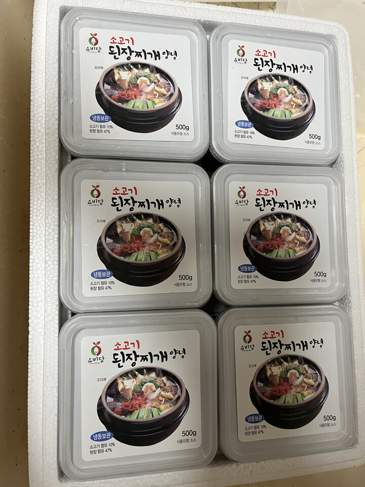 이조식품 소고기 양념된장 500g (6개) : 다나와 가격비교 [다나와] 이조식품 소고기 양념된장 500g (6개)
