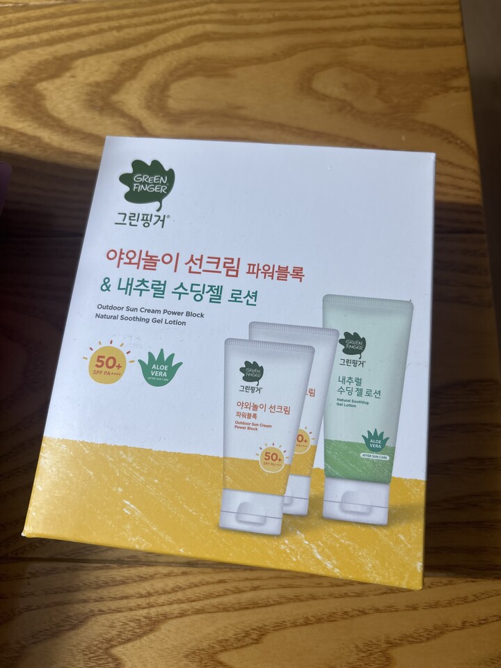 상품후기 썸네일 이미지