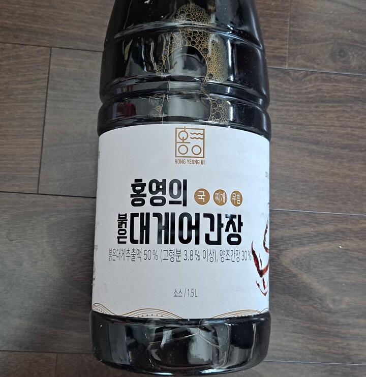 더동쪽바다가는길 홍영의 붉은대게어간장 1.5L (1개) : 다나와 가격비교 [다나와] 더동쪽바다가는길 홍영의 붉은대게어간장 1.5L (1개)