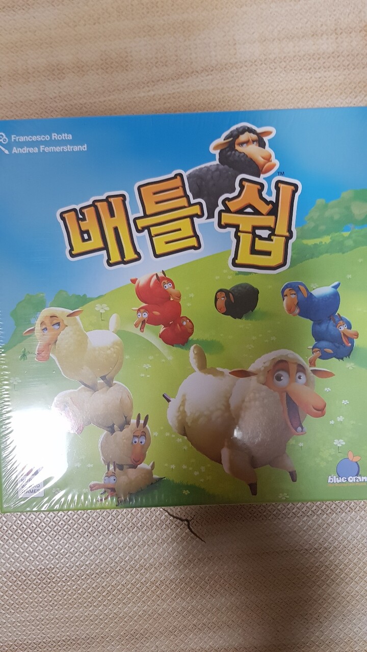 코리아보드게임즈 ㅤ배틀쉽 : 다나와 가격비교