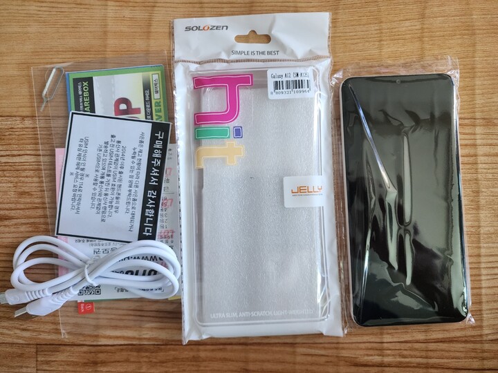 상품후기 썸네일 이미지