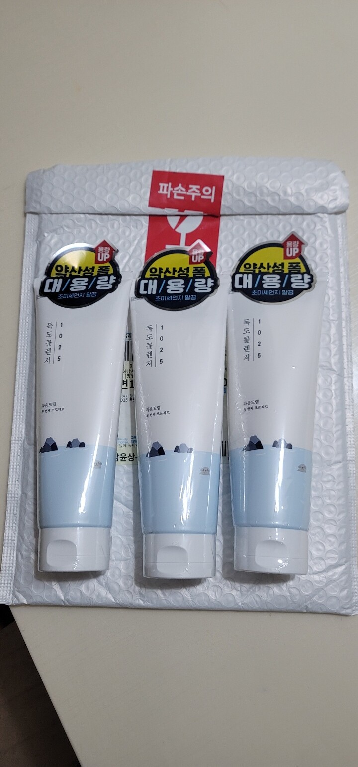 상품후기 썸네일 이미지