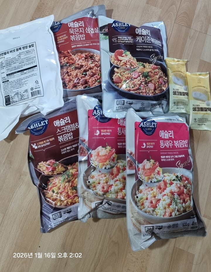 상품후기 썸네일 이미지