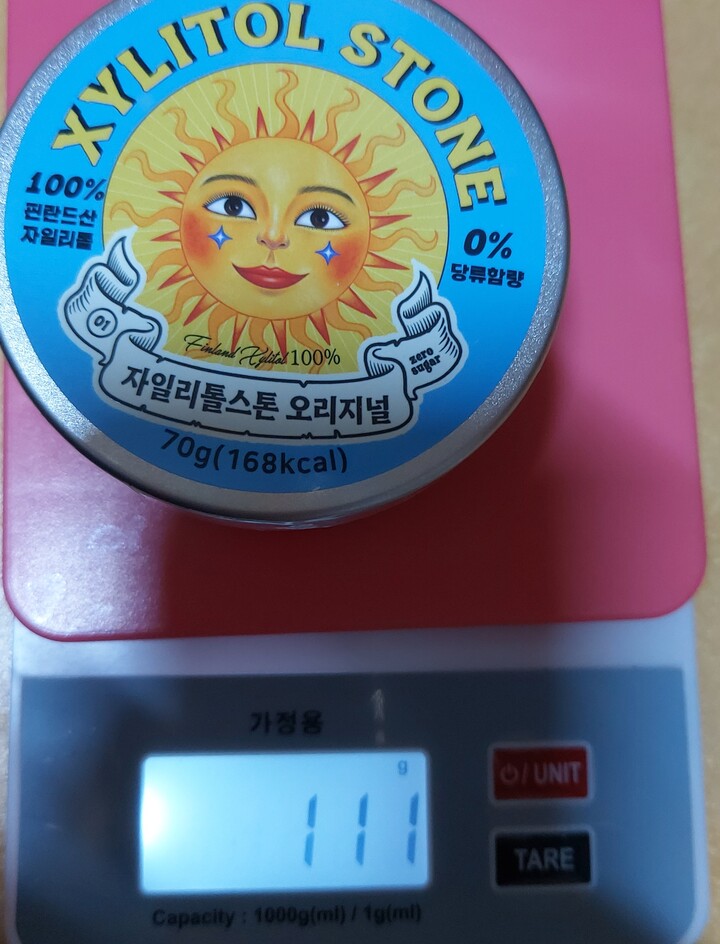 상품후기 썸네일 이미지