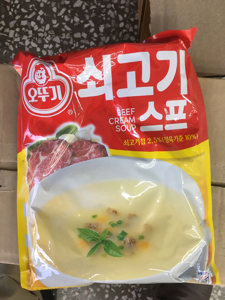 포토리뷰