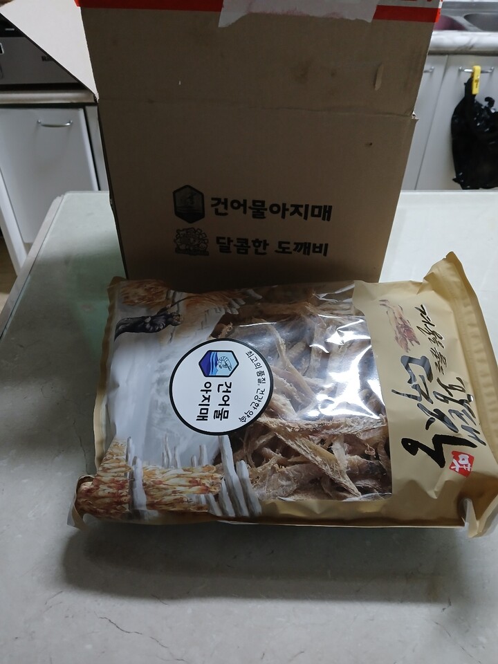 상품후기 썸네일 이미지