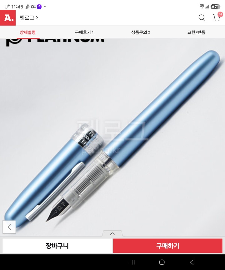 상품후기 썸네일 이미지