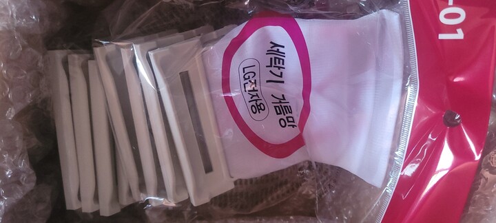 제휴상품평 포토리뷰 이미지