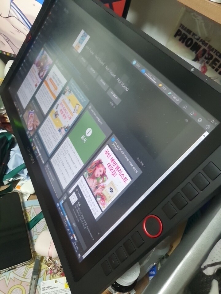 상품후기 썸네일 이미지