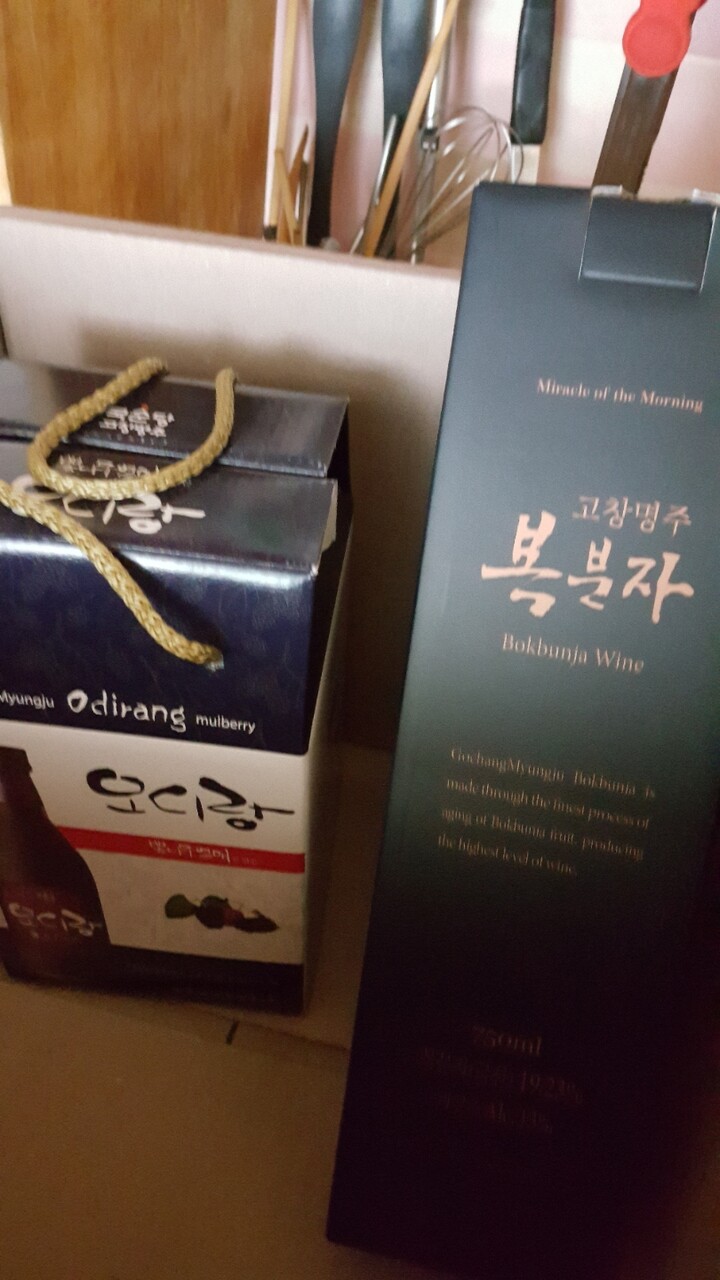 국순당(고창명주) 복분자와인 1호 (1개) : 다나와 가격비교