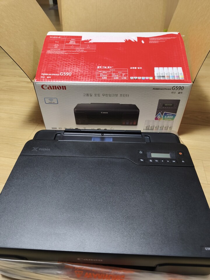 상품후기 썸네일 이미지