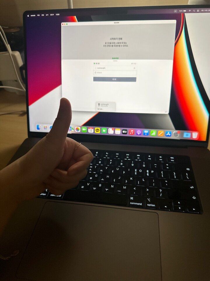 상품후기 썸네일 이미지