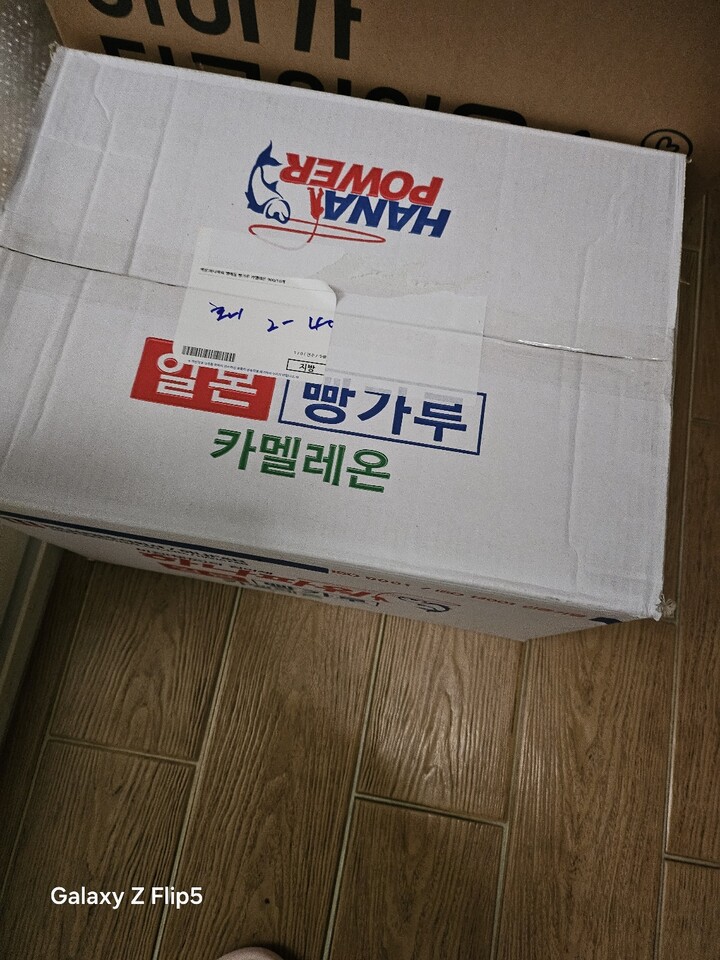 상품후기 썸네일 이미지