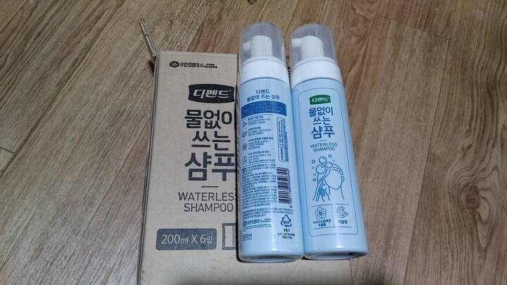 상품후기 썸네일 이미지