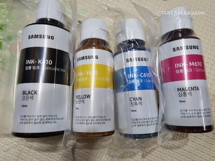 비가 오고 있는데, 빠른 배송 감사합...