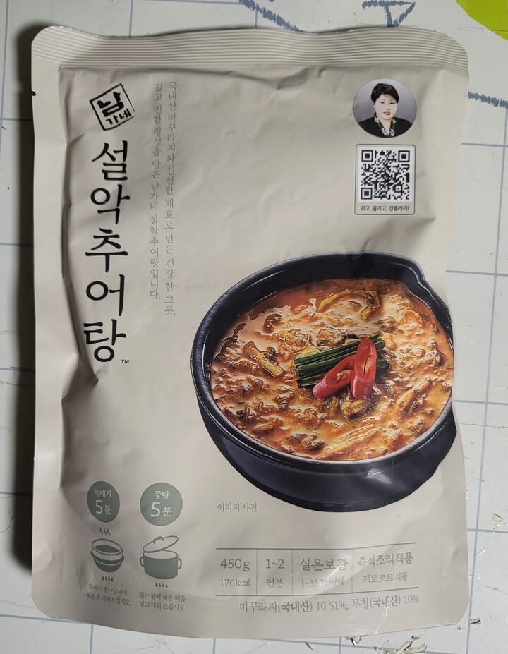 미라지식품 남가네 설악추어탕 추어탕 450g (12개) : 다나와 가격비교 [다나와] 미라지식품 남가네 설악추어탕 추어탕 450g (12개)